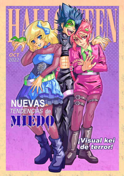 It JUST! Begun Halloweeb